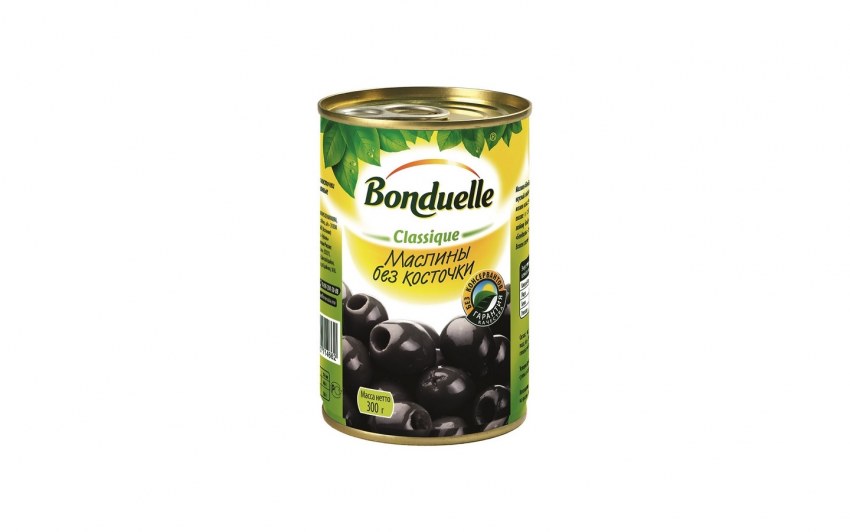 Marinated Olives