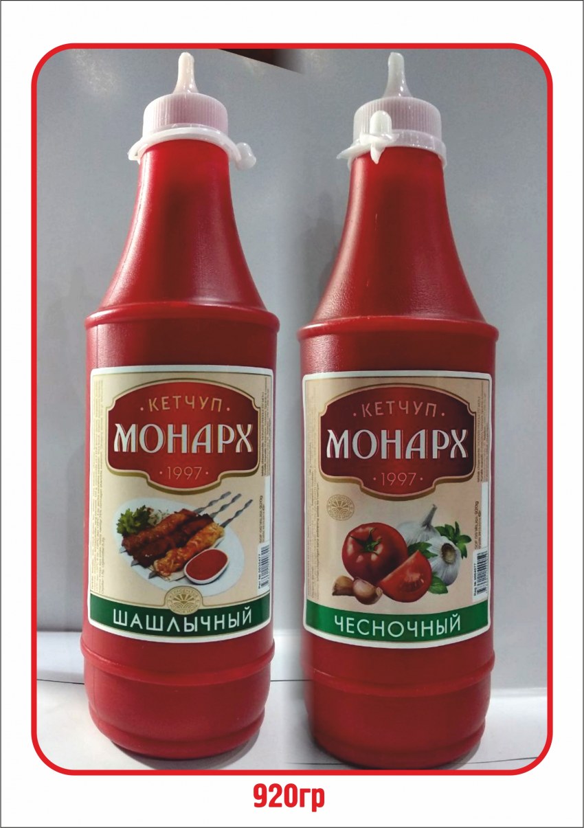 Томатная паста по итальянски