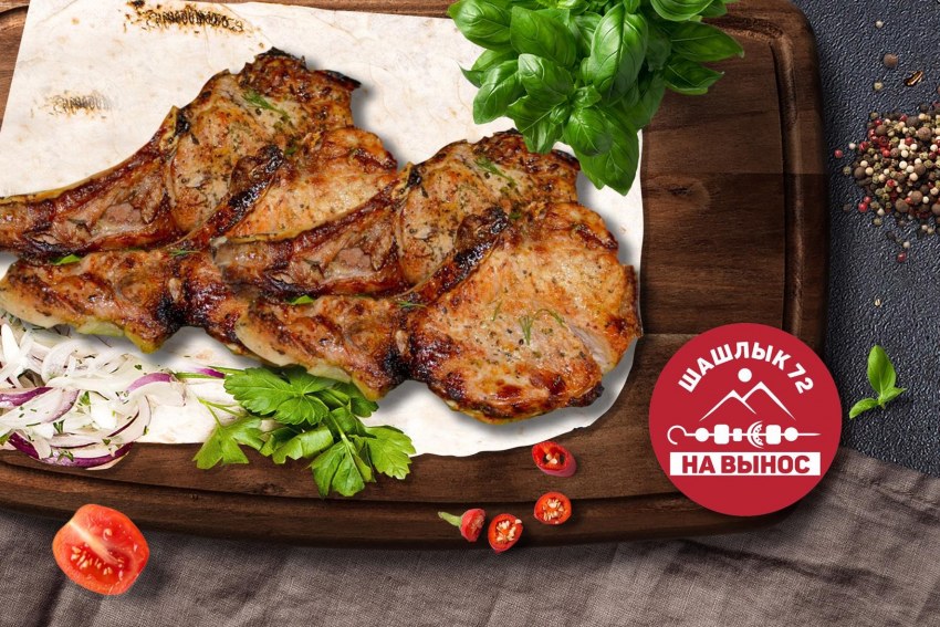 Шашлык свинина корейка