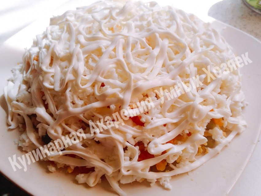 Toyuq Salad
