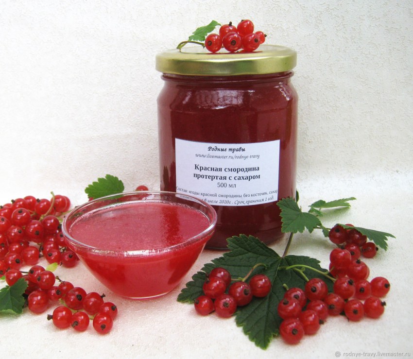 Конфитюр "красная смородина"