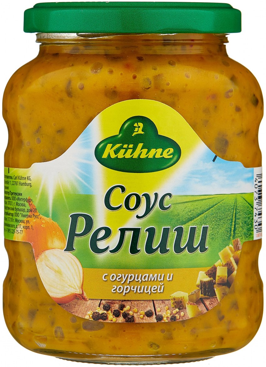 Горчичный Кюне Релиш соус