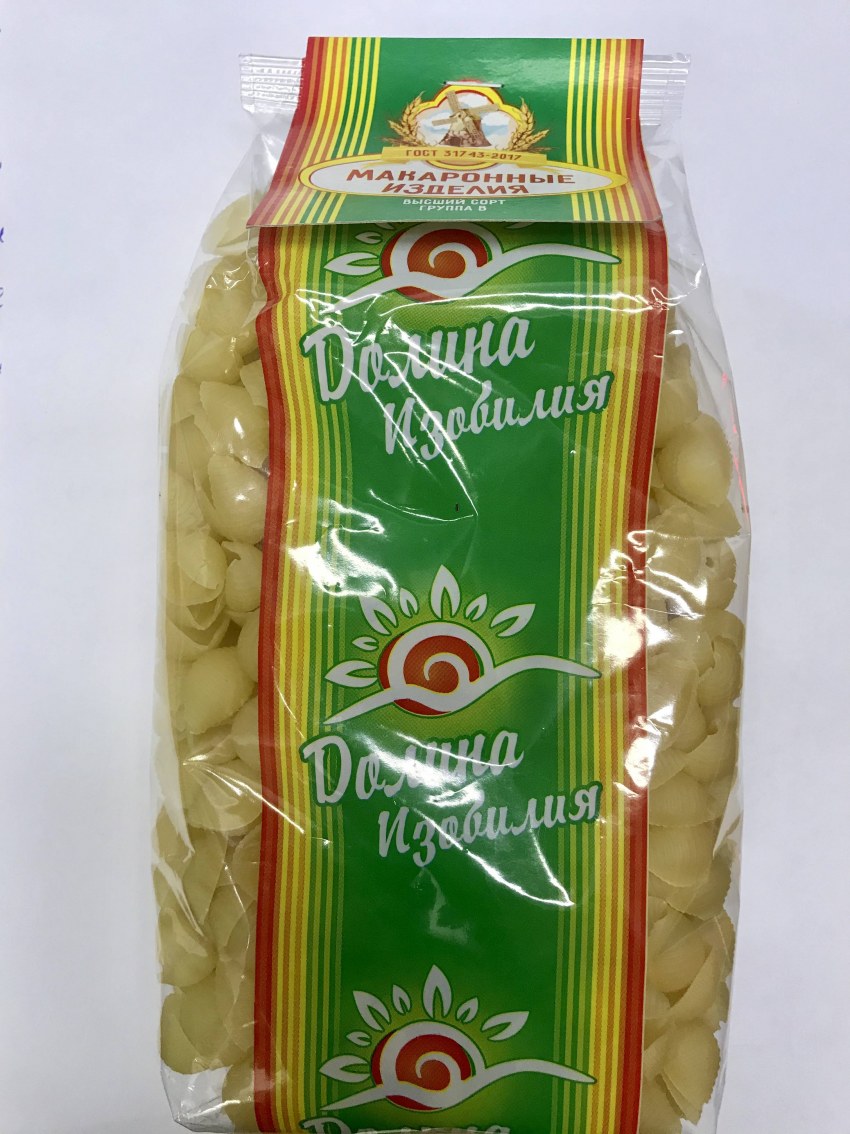 Макароны Макфа ракушки 400г