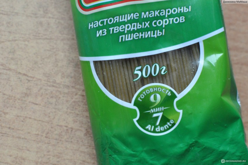 Спагетти в зеленой упаковке