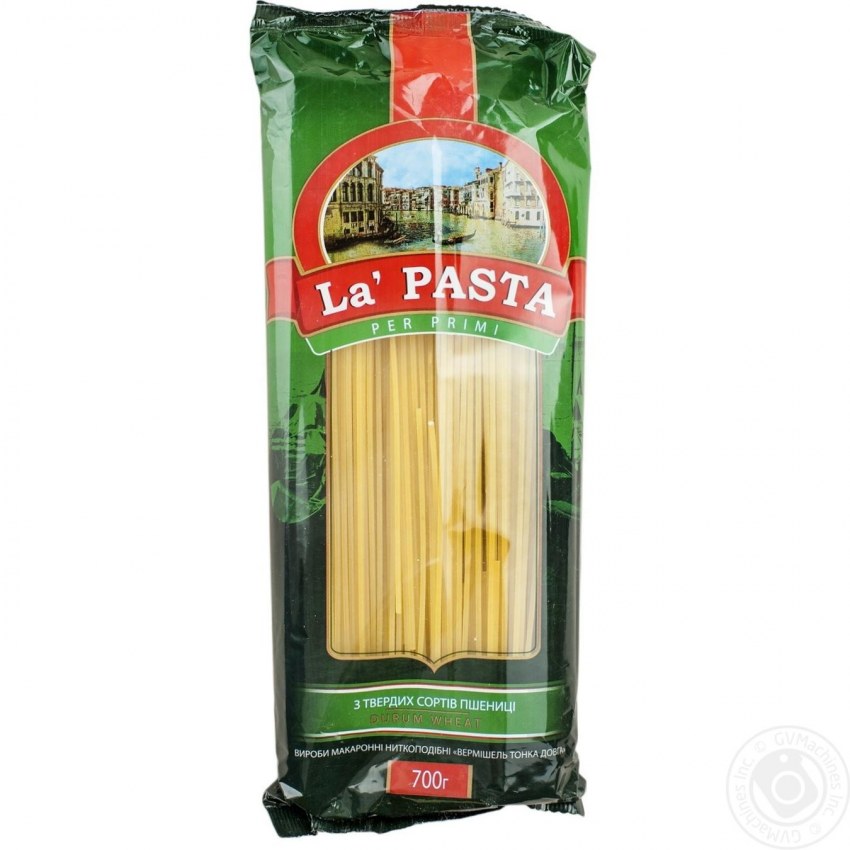Макароны makiz pasta 700г спирали