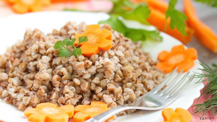 Давыдовская продукция гречка с грибами и овощами