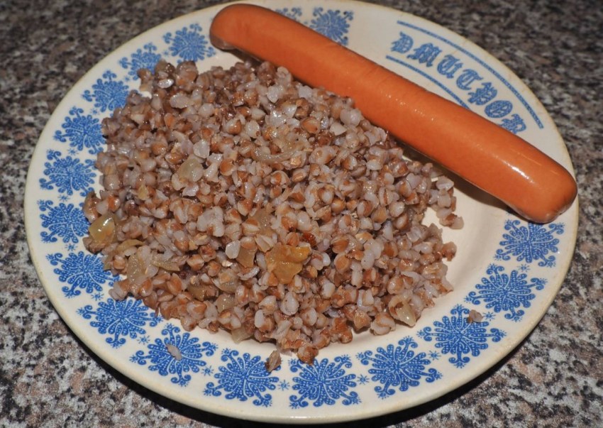 Кус кус Франция