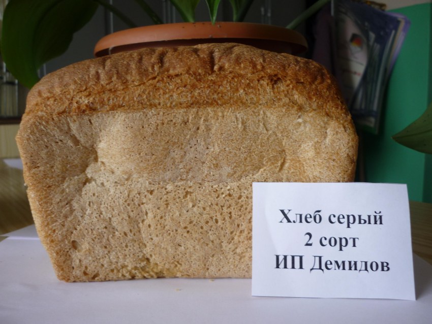 Хлеб 1 сорт