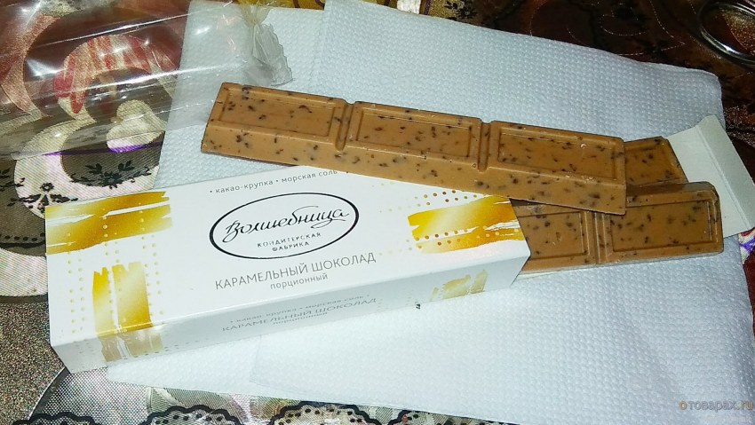 Белый шоколад с карамелью