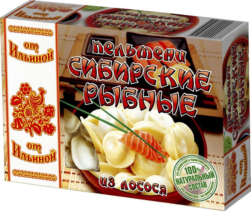 Пельмени камчатские с лососем