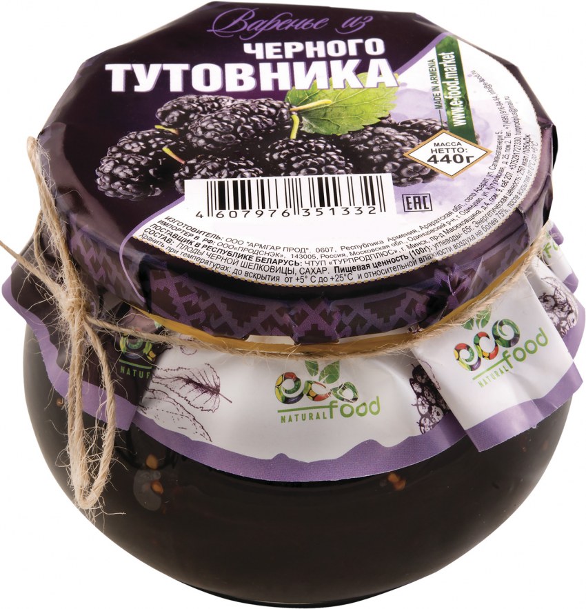 Шелковица белая джем