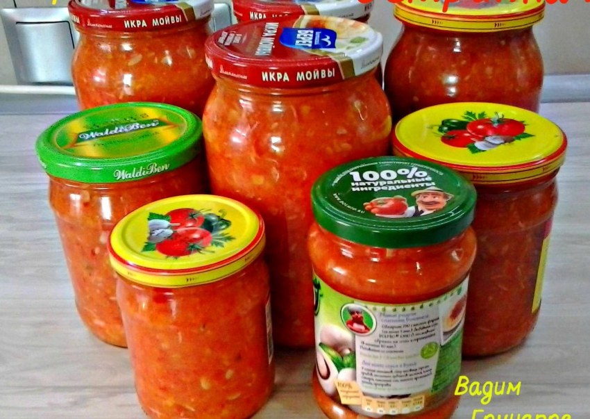 Черемша кабачковая икра