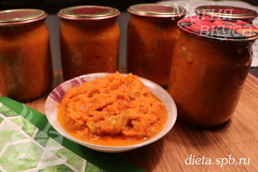 Заготовка кабачковой икры на зиму