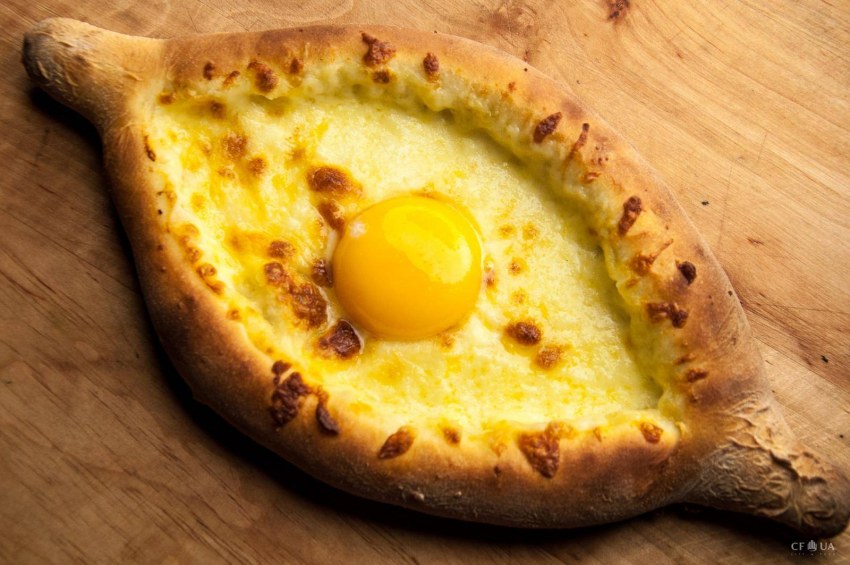 Хачапури с пепперони