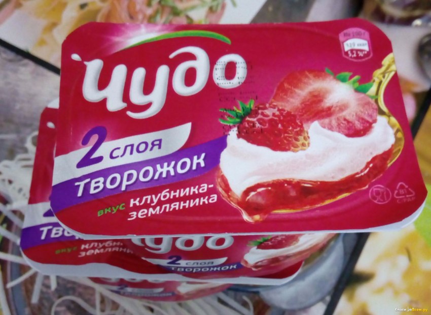 Йогурт с черно-белыми пятнами дизайн
