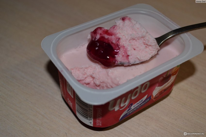 Йогурт чудо воздушный с вишней