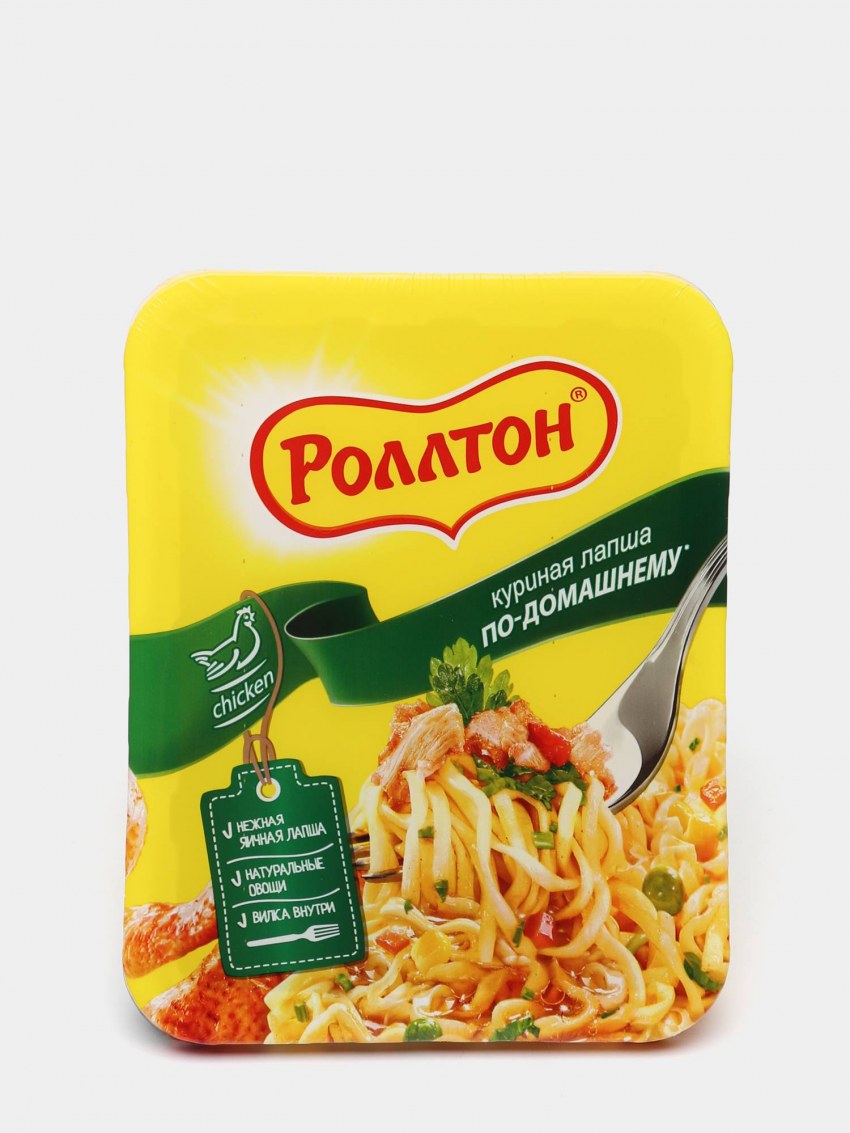 Самая вкусная лапша