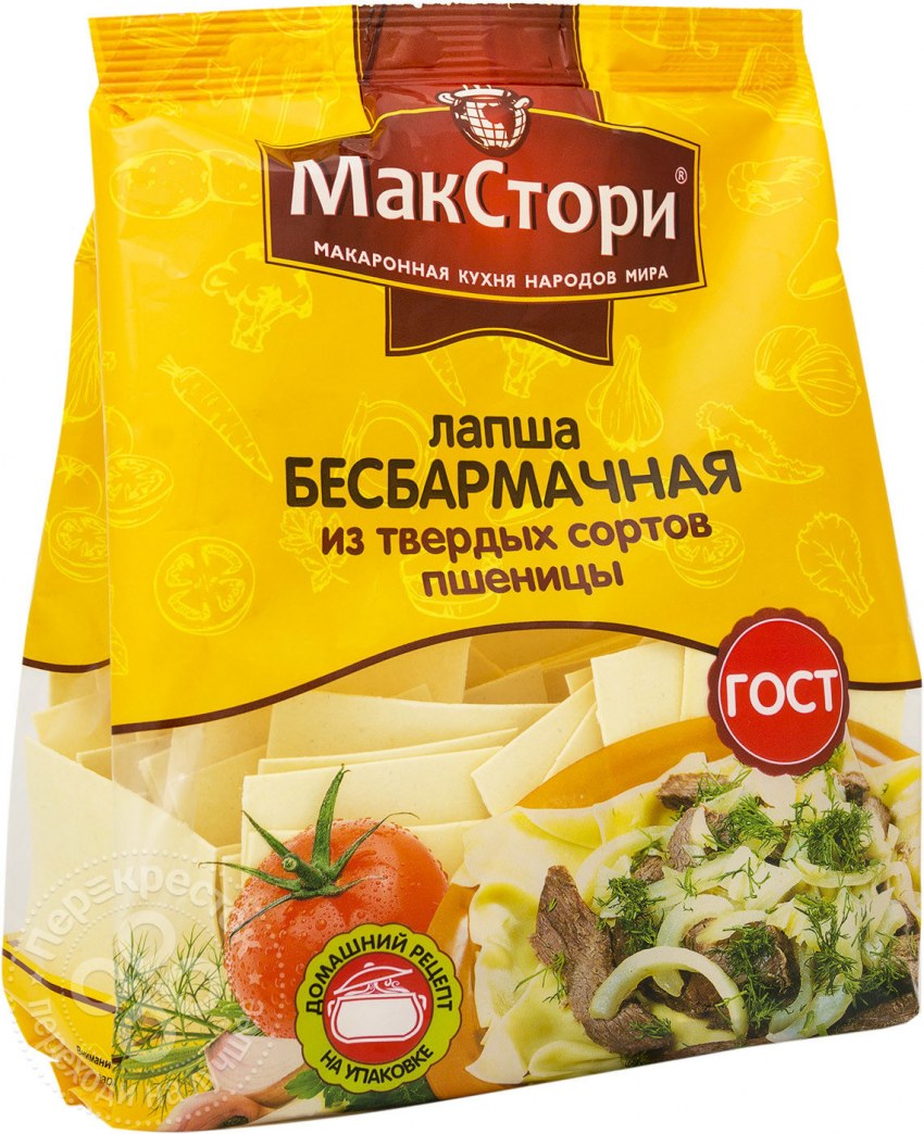 Вермишель удон