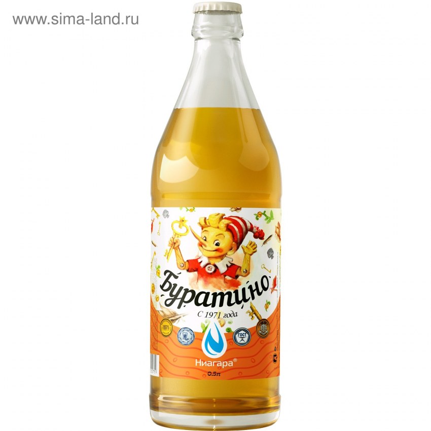 Напиток Ниагара Буратино 0,5 л