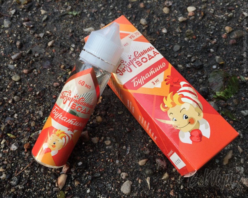 Лимонад Cesu alus limpo