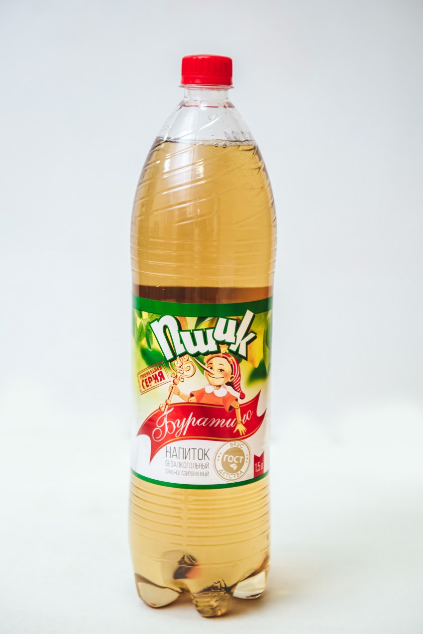 Лимонад пшик Буратино