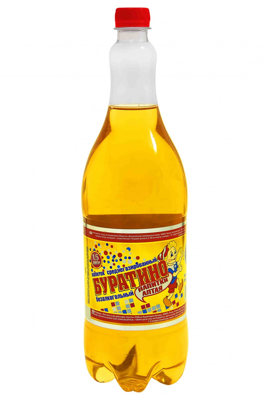 Лимонад Буратино