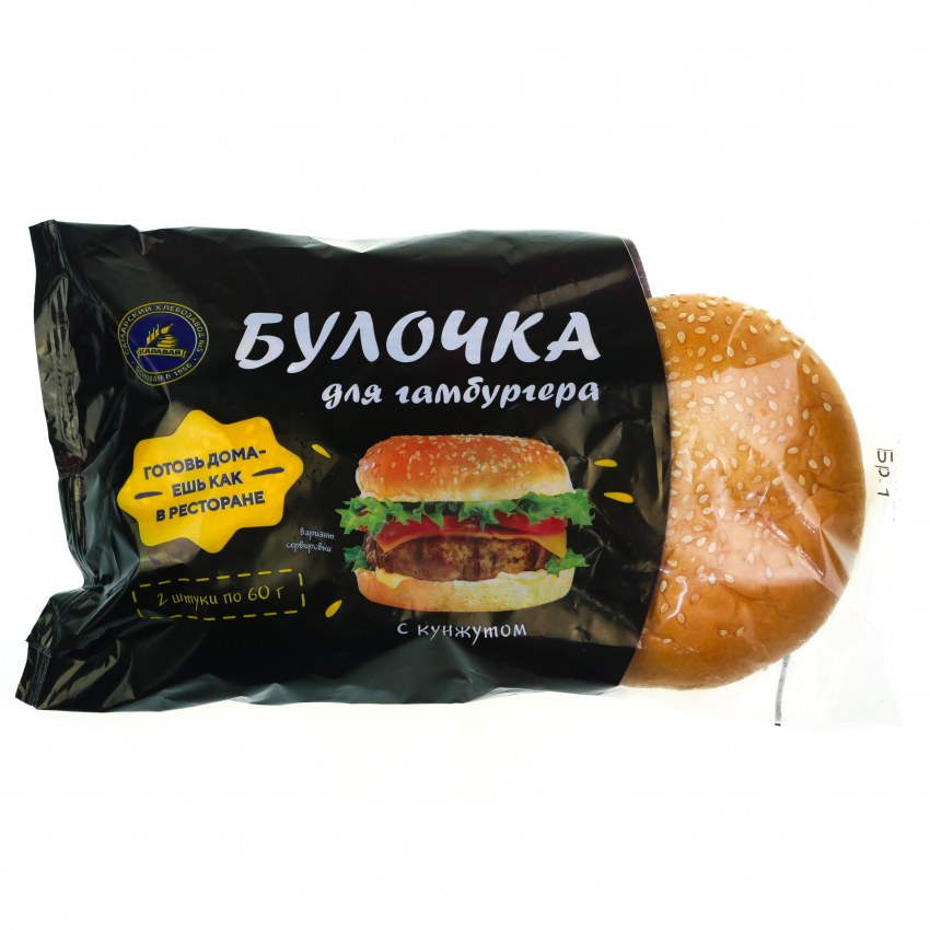 Quickbury булочки для хот-догов пшеничные 250 г