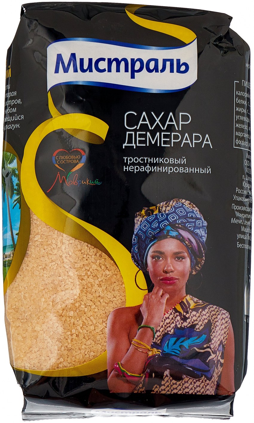 Сахар Мистраль Демерара тростниковый кусковой 500г