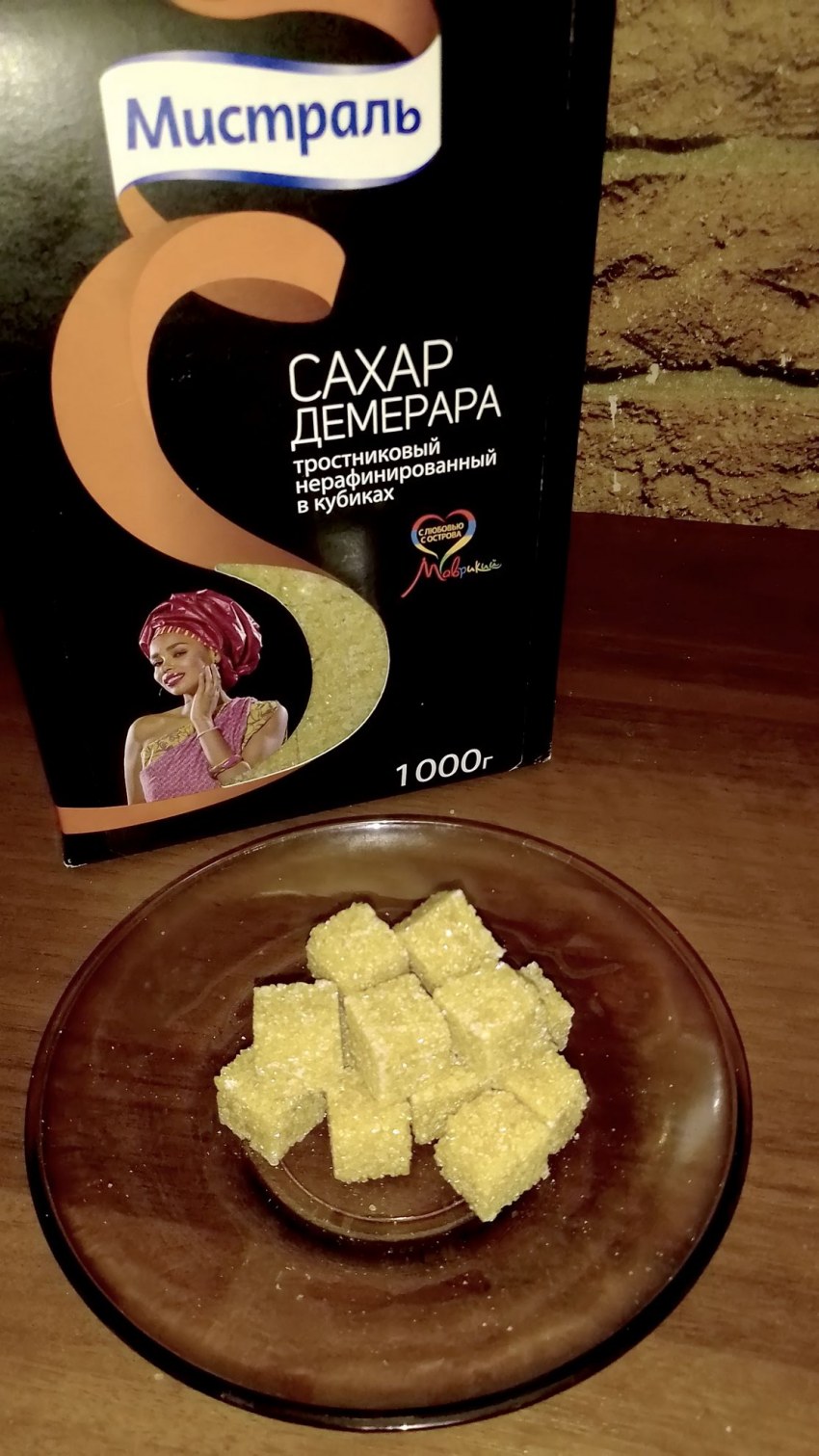 Бурый (неочищенный) сахар