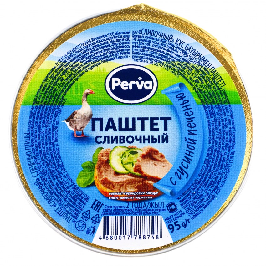 Паштет из гуся