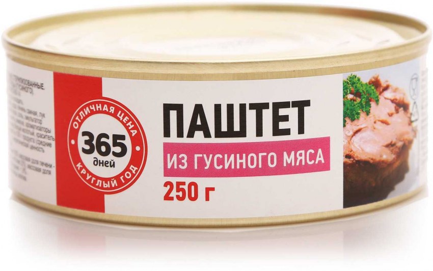 Паштет 365 дней из гусиного мяса мясо-растительная (Россия) 250г