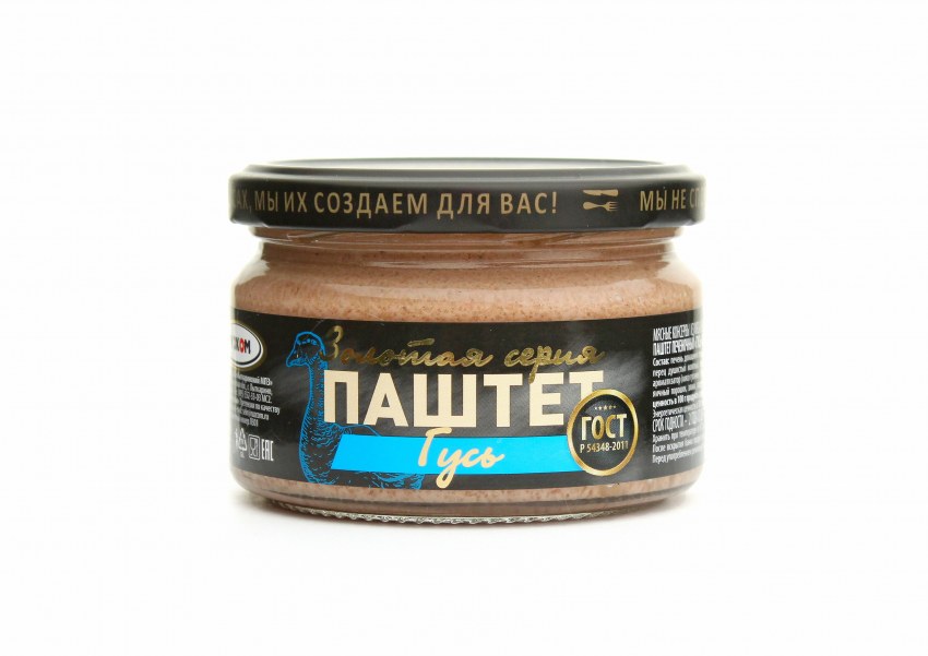 Печень Утиная фуа-гра