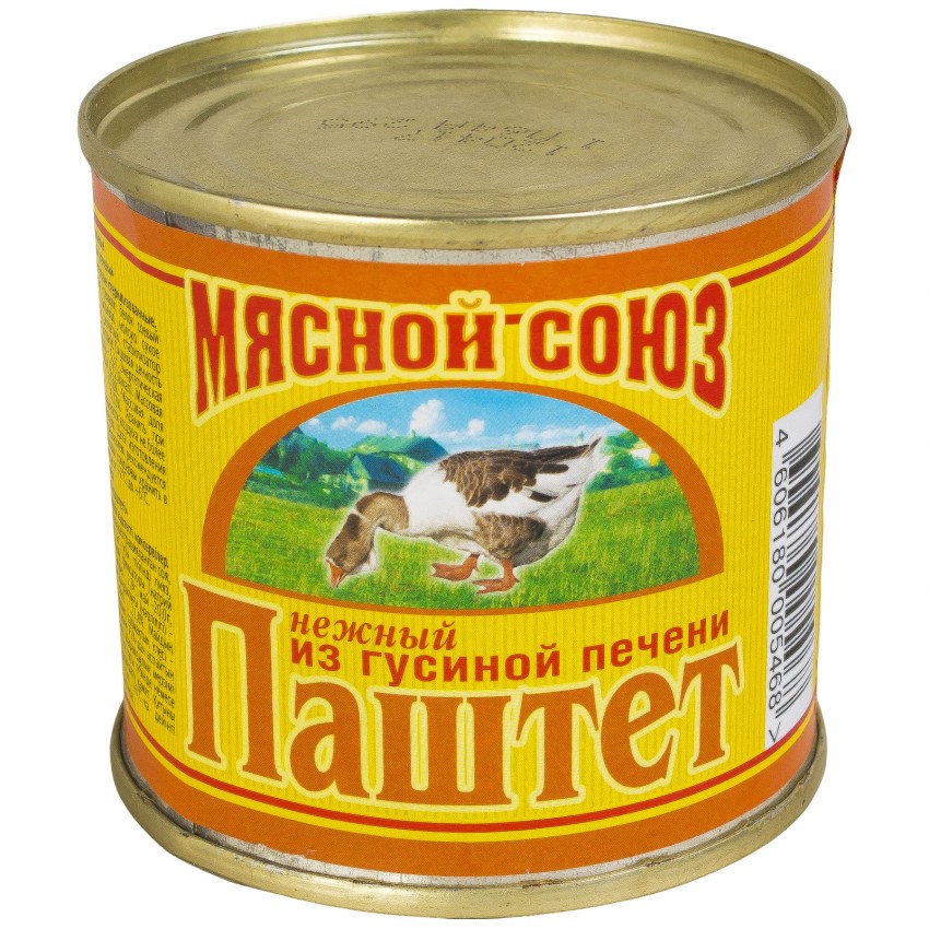 Паштет "хаме" с гусиной печенью 250г (ж/б)