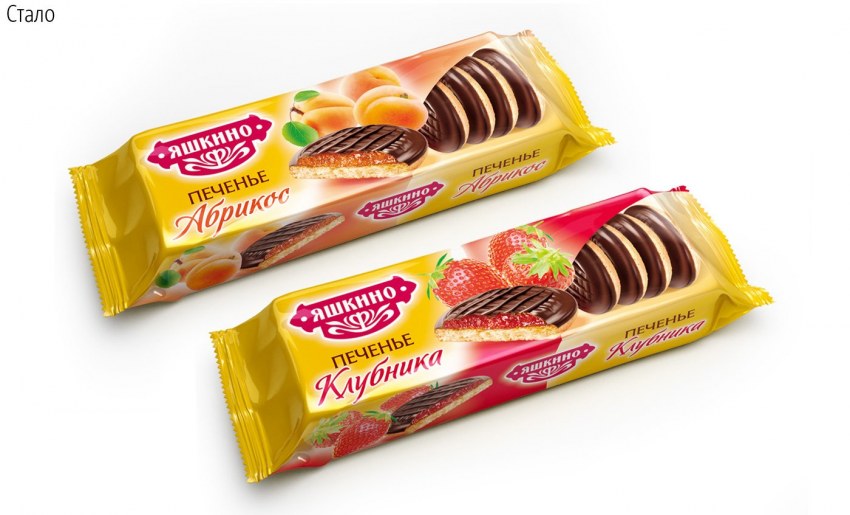 Печенье Яшкино с клубничным джемом