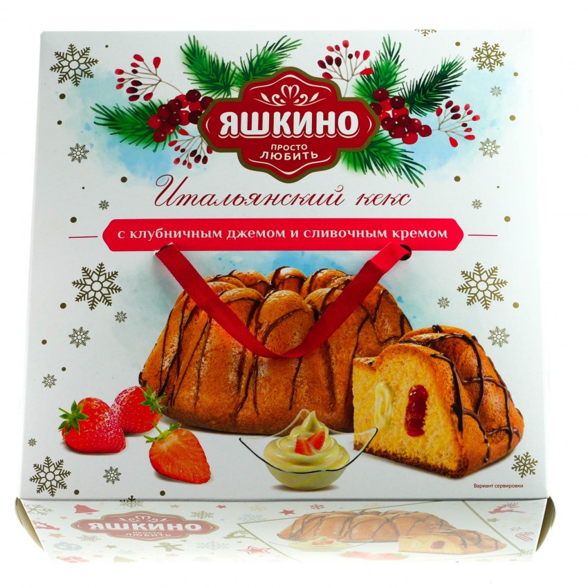 Печенье с клубничным джемом фото