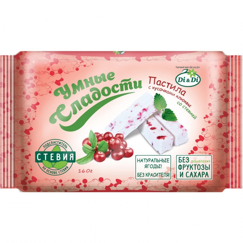 220г пастила Aro ваниль