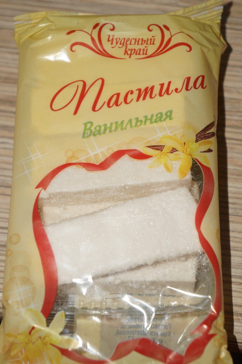 «Пастила с ароматом ванили двухслойная с мармеладом» (2,1 кг, ТЗ "Нева")