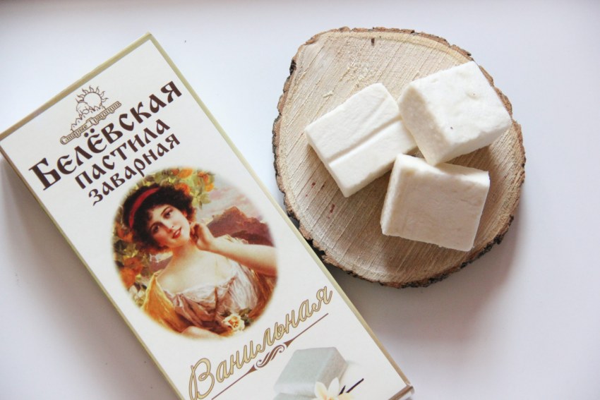 Пастила малина