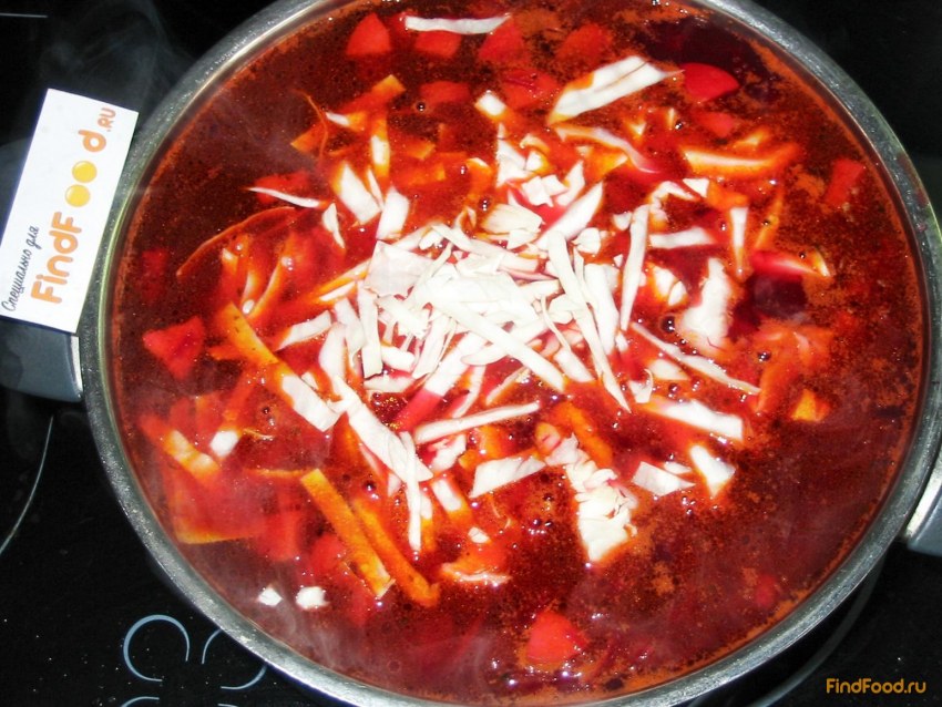 Русский борщ