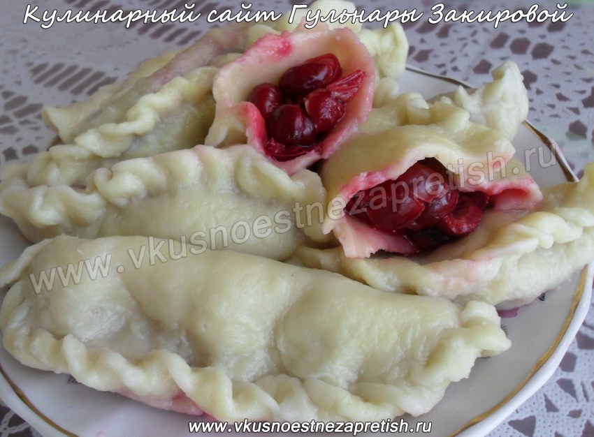 Вырезка кружков для пельменей