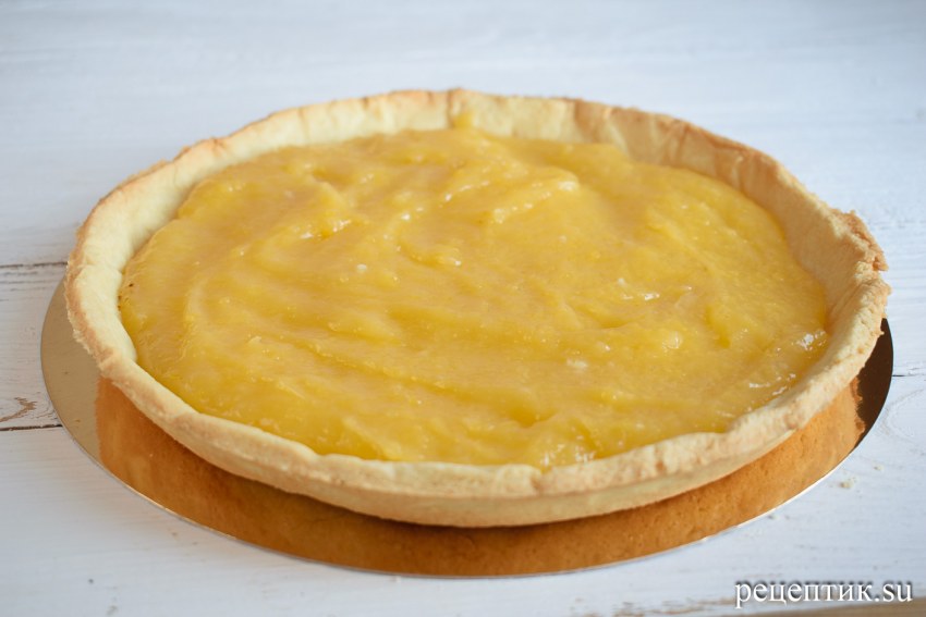 Пирог с лимоном и апельсином из песочного теста
