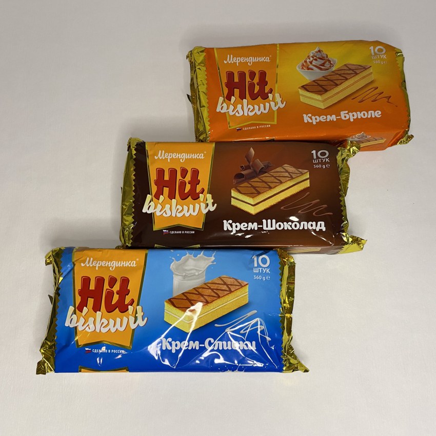 Пирожные Мерендинки
