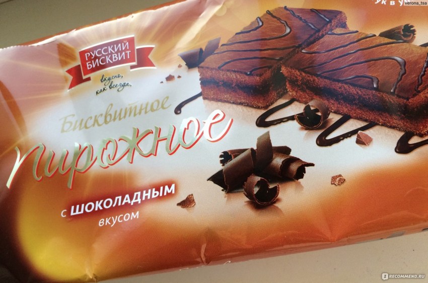 Пирожное Аленка