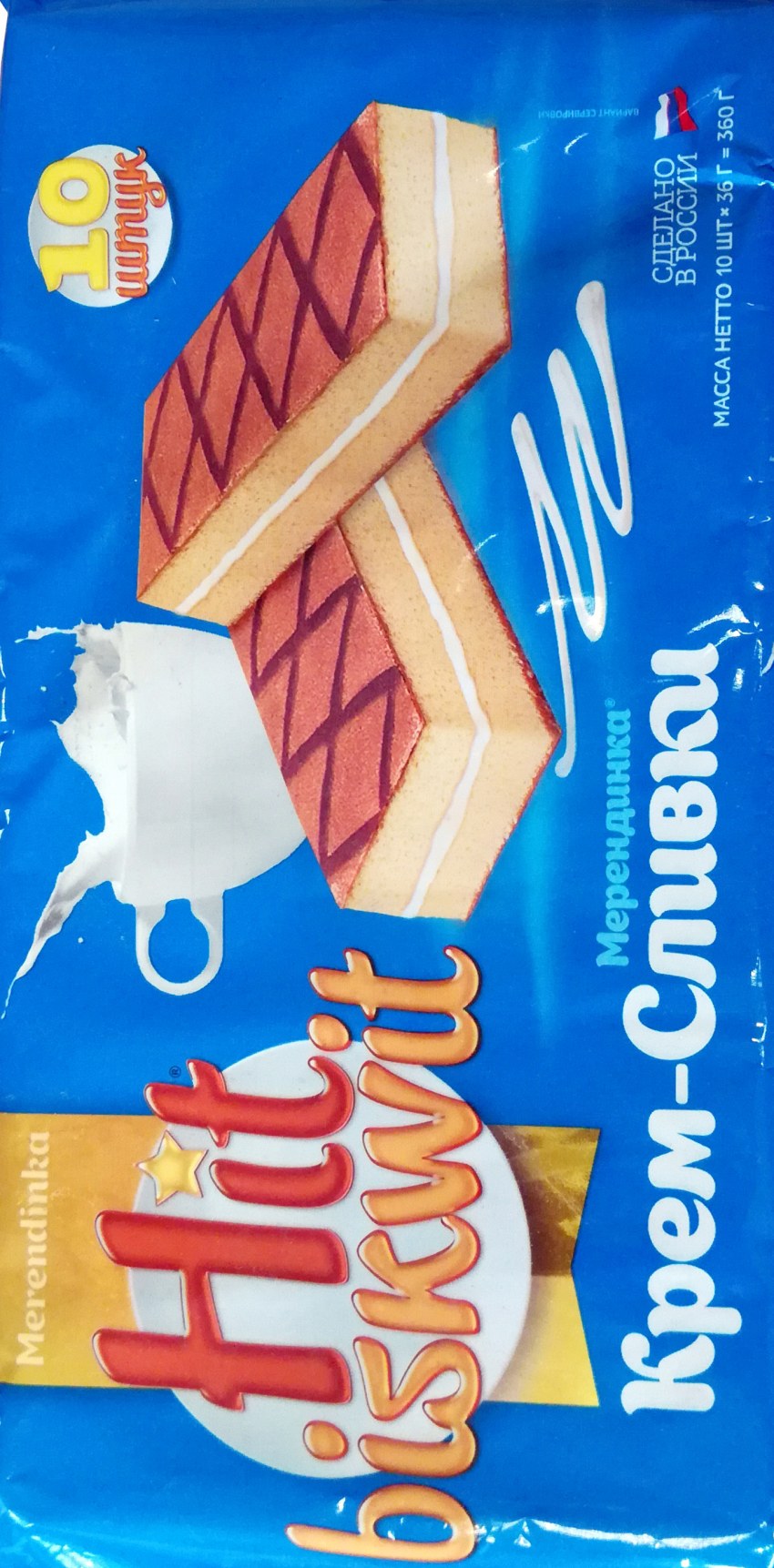 Мерендинка пирожное