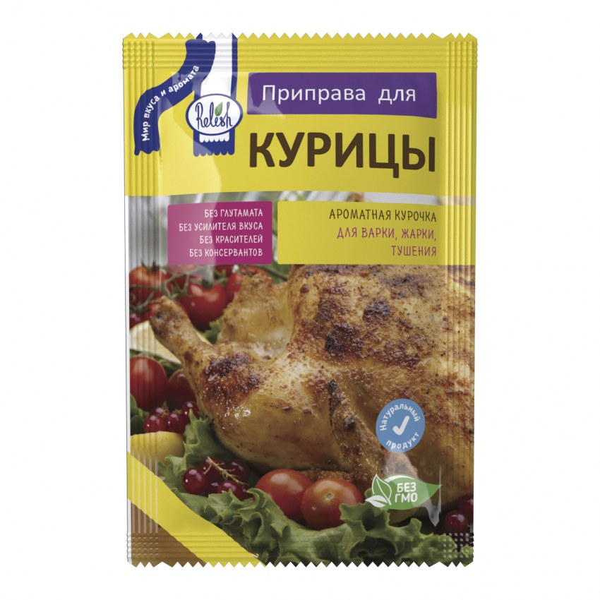 Магги для куриных грудок