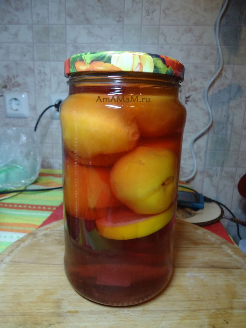Персиковый компот