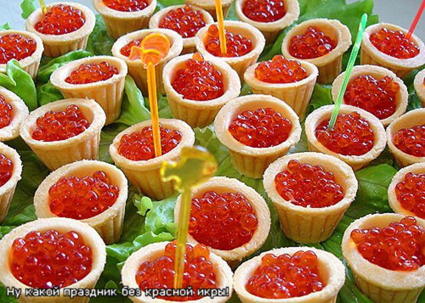 Корзиночки с красной икрой