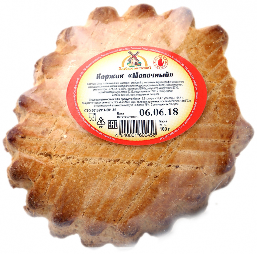 Пирожное Коржик молочный
