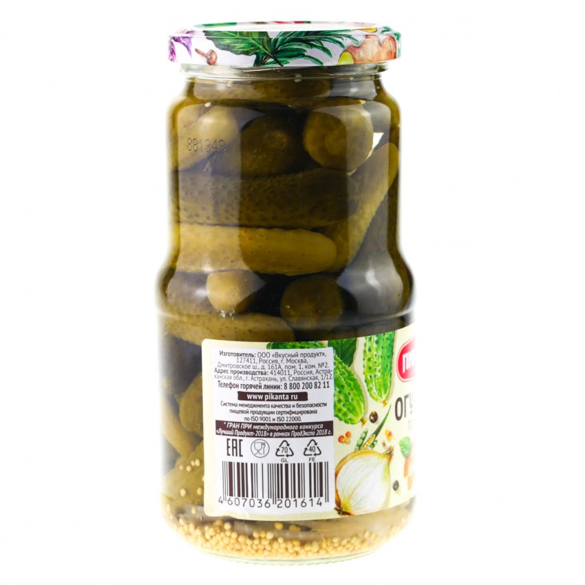 Огурцы Кубаночка цена