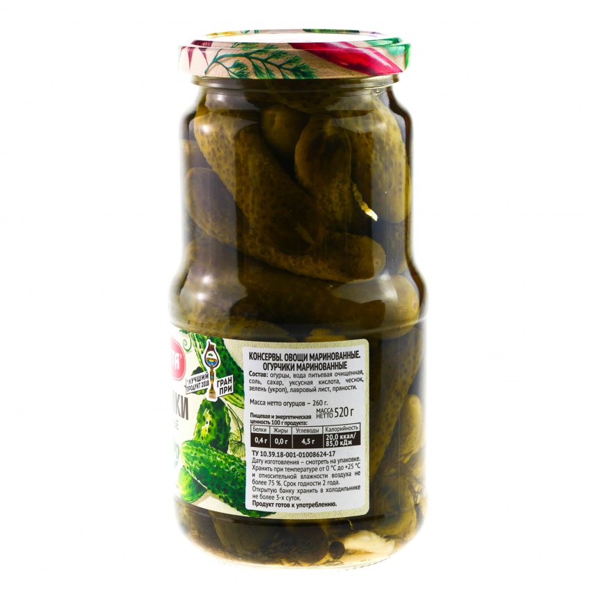 Огурцы корнишоны маринованные Пиканта